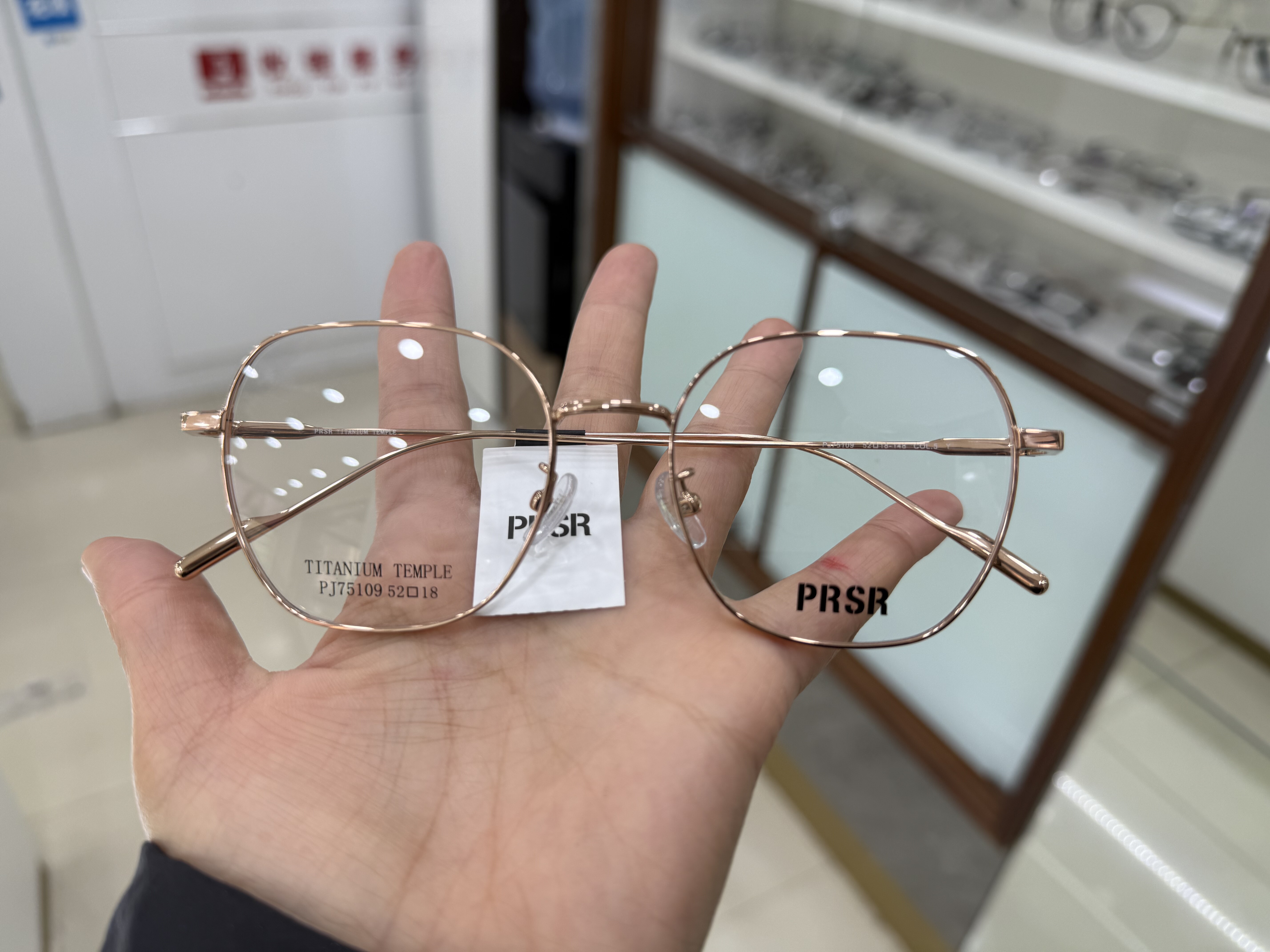 新款帕莎PRSR眼镜框PJ75109金属猫眼小圆框女近视可配镜片防蓝光