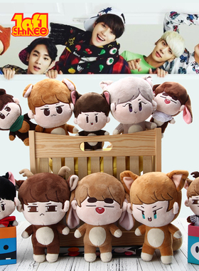 韩国SHINEE动物mini毛绒公仔玩偶迷你钟狐狸蹦斑米诺垂耳兔基泰喵