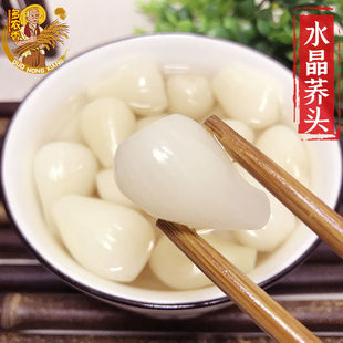 藠头酸甜新鲜腌制泡菜珍珠藠头荞头颗粒饱满下饭菜