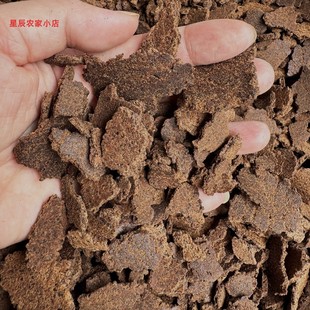 天然茶枯片茶籽粉饼茶粕茶麸高山茶油枯洗发养发茶油护发防掉发