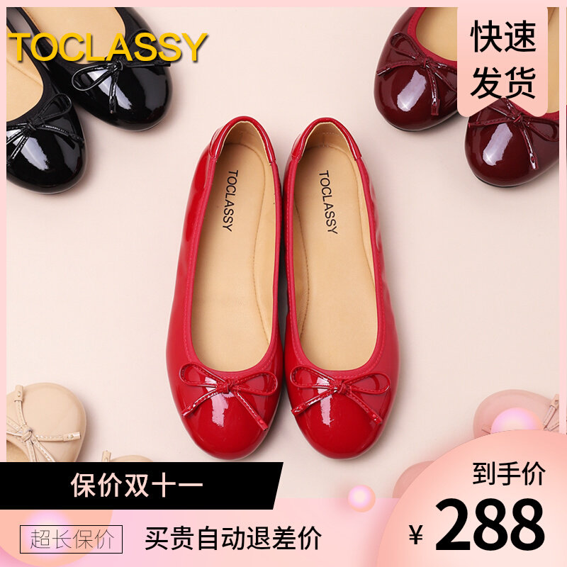 真皮牛皮漆皮蝴蝶结芭蕾舞平底鞋圆头浅口蛋卷鞋大码女鞋2023秋