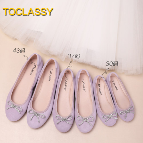 小码清仓30-34码全真皮芭蕾舞鞋