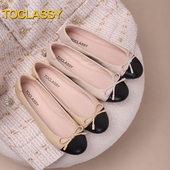 小香风拼接蝴蝶结芭蕾舞平底鞋 蛋卷鞋 升级厚底款 大码 女鞋 43码