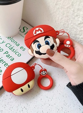 适用airpodspro2保护套airpods3保护壳可爱黄油小熊aipods4苹果蓝牙耳机套airpod硅胶ipod软壳Pro2二代三