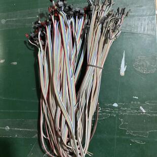 电脑机箱开关线重启线机箱双按主机线带红绿灯指示灯双开关电源线