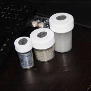 BGA有铅锡球无铅锡珠焊锡球植锡珠子bga植锡网用小瓶2.5万粒0.76,五金/工具,松香,淘宝优惠券,粉丝福利购,淘宝优惠卷