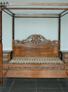 东南亚风格榆木刺猬紫檀木架子床BD164泰式实木四柱床帷幔架子床