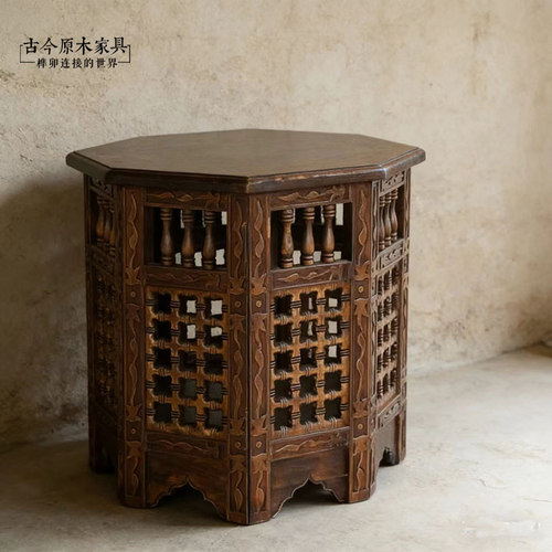 东南亚摩洛哥风格家具实木边几