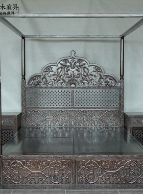 东南亚风格实木架子床古今原木家具BD266-6实木四柱帷幔架子床