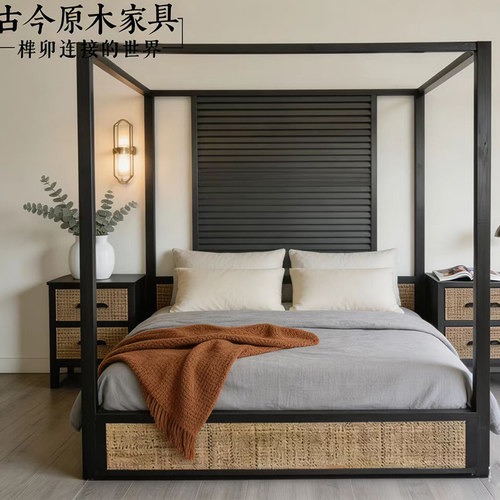 东南亚风格可定制榆木席面四柱床