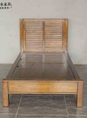 美式乡村实木儿童单人床可定制古今原木BD203一米宽榆木单人床