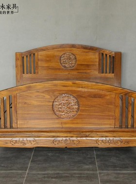 古今原木家具BD165-17可定制复古中式榆木实木1米8和1米5双人床
