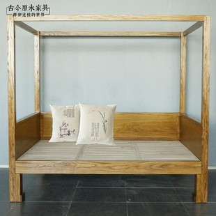 禅意新中式 3A老榆木1米5四柱帷幔围栏架子床 实木围栏沙发床BD147