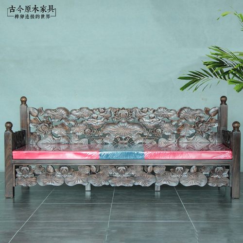 东南亚中式实木整套沙发茶几组合