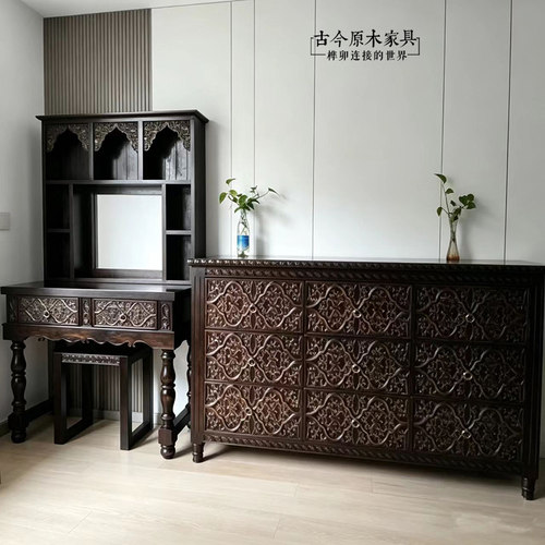 东南亚风泰式雕花老榆木梳妆台