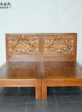 东南亚风格实木床1米2宽90宽可定制BD231-1老榆木雕花中式单人床