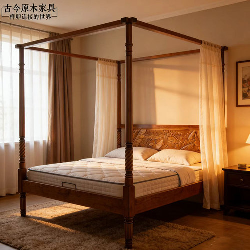 东南亚风格实木榆木四柱架子床
