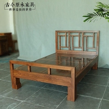 新中式实木床小户型古今原木家具BD027-2老榆木硬板双人床实木床