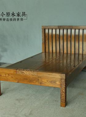 现代中式实木单人床古今原木家具BD272-1新中式老榆木1米2单人床