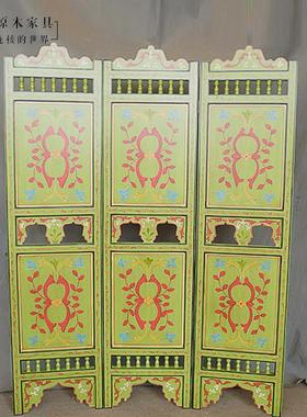 东南亚风格摩洛哥屏风彩绘做旧隔断古今原木SC142实木手绘折屏