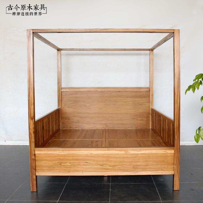 現代中式實木護欄架子床拔步床古今原木家具BD294C榆木圍欄四柱床在類目 住宅傢俱, 牀類, 拔步牀/架子牀中 - 來自Buy2taobao.com提供專業的淘寶代購服務