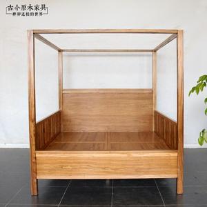 现代中式实木护栏架子床拔步床古今原木家具BD294C榆木围栏四柱床