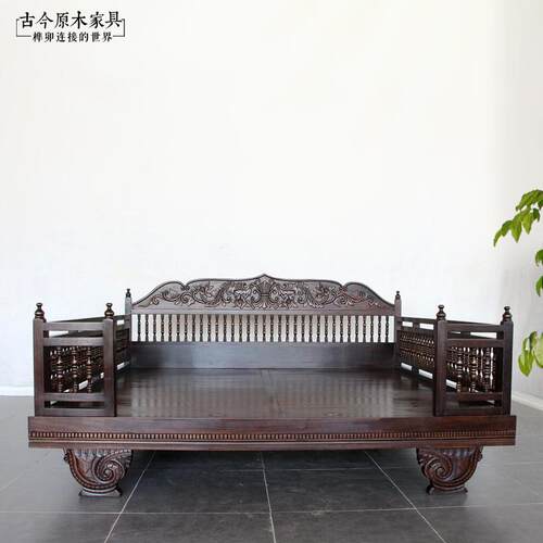 东南亚泰式实木沙发床雕花护栏