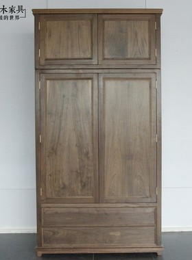 北美进口黑胡桃木顶箱柜原木CB607北欧家具定制FAS特级胡桃木衣柜