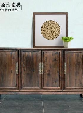 新中式实木储物玄关柜边柜CB515AFAS级北美黑胡桃木餐边柜玄关柜