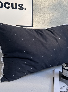 韩版简约黑色蕾丝花边波点枕套48x74cm枕头套宿舍柔软单人枕芯套