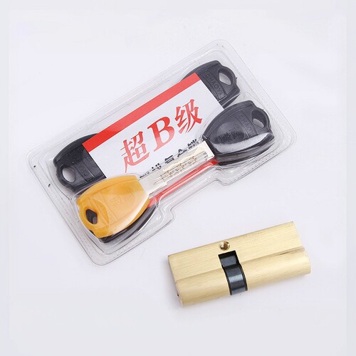 防盗门锁芯全铜通用型家用超b级