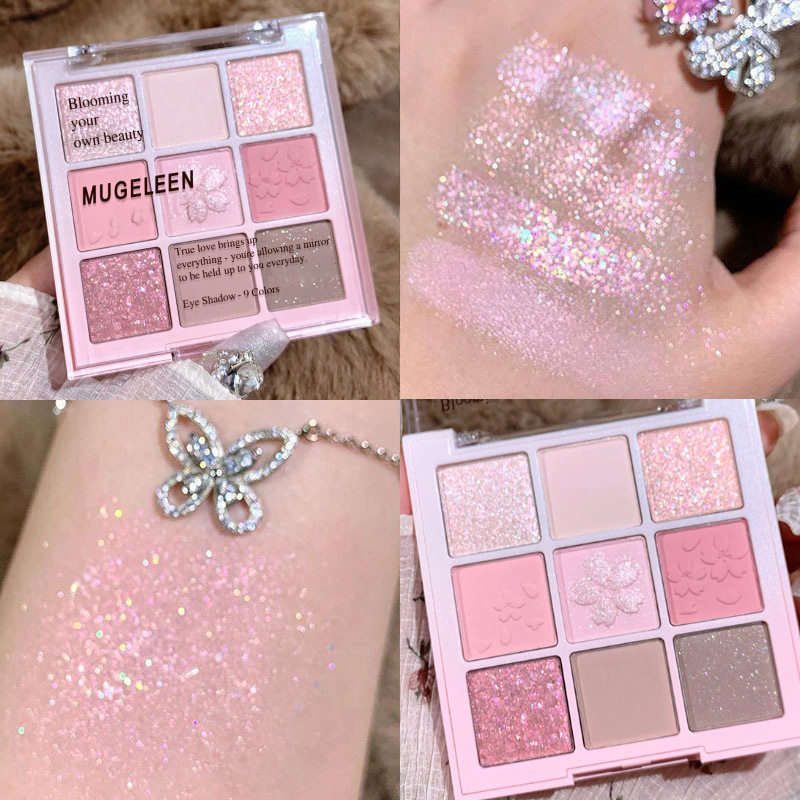 MUGELEEN樱花九色眼影盘眼影