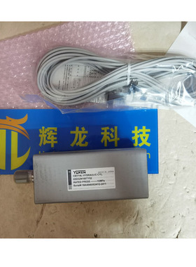 CBY14L-6SD32N100TY52日本YUKEN榆次油研油缸DSG-01-2B2-D24-50