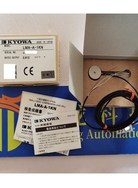 KFGS-1-350-C1-23L5M3R日本KYOWA共和株式会社压力传感器应变片