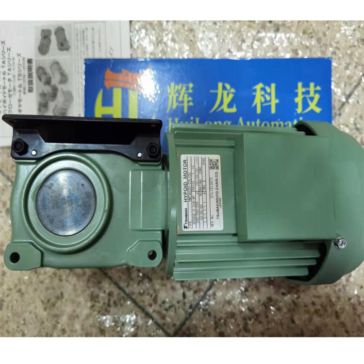 GMTA020-24L75B日本椿本株式会社TSUBAKI减速电机GMTA040-42L360