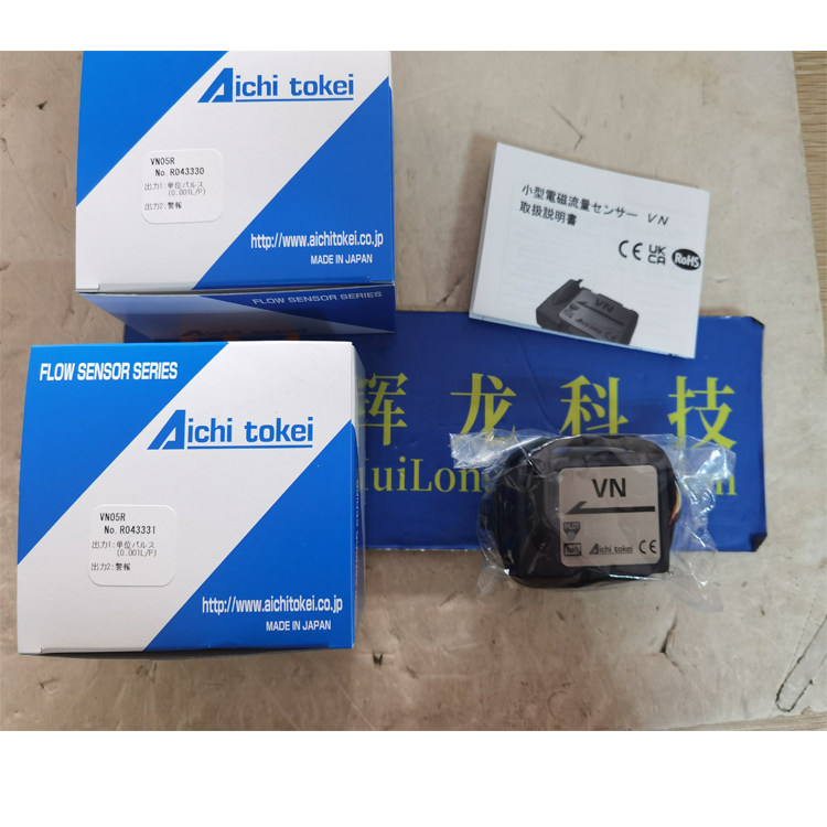 TRX80B-C/5P日本AICHI爱知时计株式会社流量传感器TRX32R-N/5P