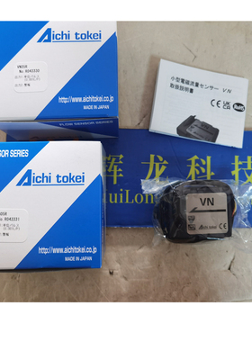 TRX80B-C/5P日本AICHI爱知时计株式会社流量传感器TRX32R-N/5P