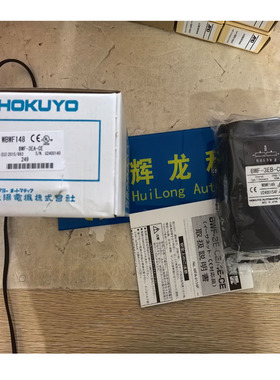 BWF-3EB-CE日本HOKUYO北阳光电传感器BWF-4EA-CE