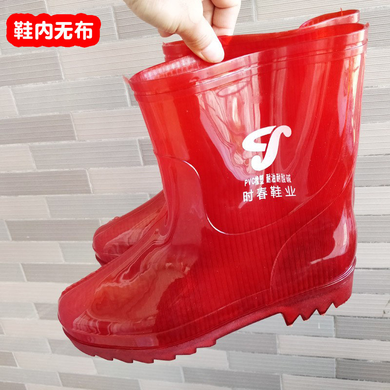 无里布容易干4季适用雨靴