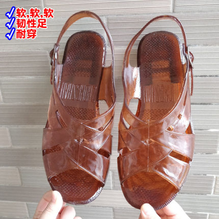 透明老款凉鞋男底面一体生胶防滑耐穿牛筋胶不臭脚塑胶软底水晶鞋