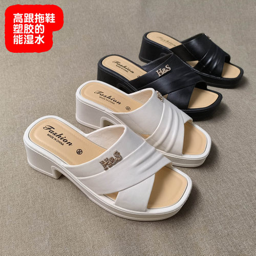 夏季女厚底防滑水钻露趾一字拖