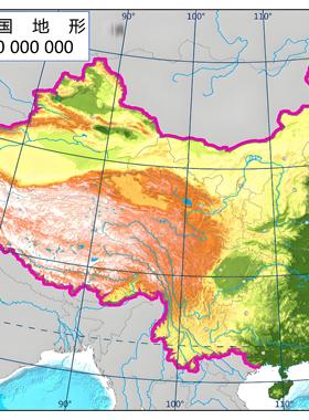 ArcGISpro Arcmap mapgis地图ArcGIS ENVI数据处理qgis erdas代做