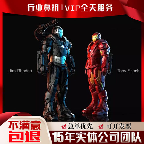 cocos2dx cocos3dx手游程序游戏Unity3d虚幻ue54开发代做外包定制