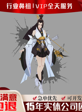 live2d虚拟acfun主播卡通形象vtuber建模VRM形态键数字人代做定制