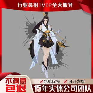 live2d虚拟acfun主播卡通形象vtuber建模VRM形态键数字人代做定制