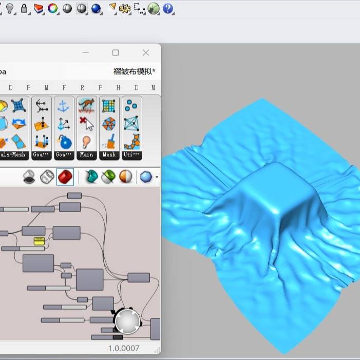 Kangaroo GH重力风力弹力生成优化物理模拟风铃幕墙充气膜帮代做