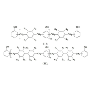 chemdraw化学结构式分子有机反应方程式反应机理图模拟分析代画做