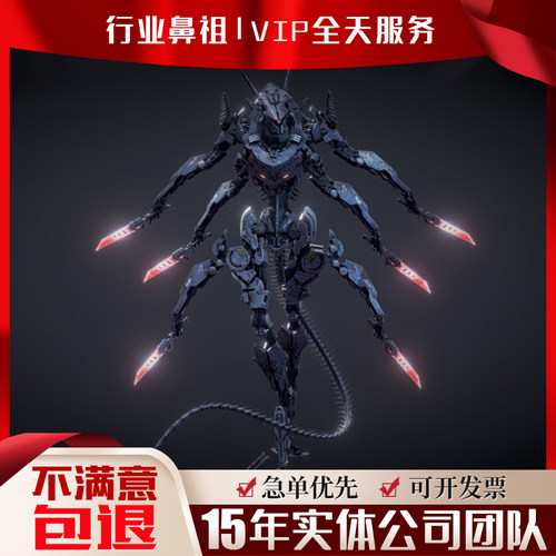 EmberGen烟火焰爆炸流体特效模拟三维视频胡迪尼houdini代做制作