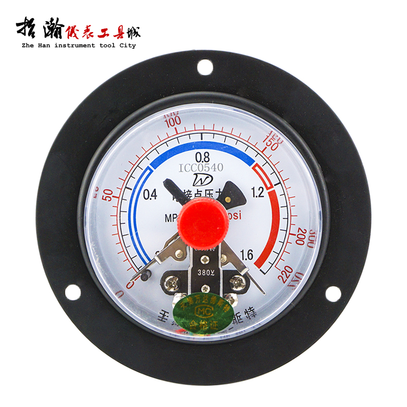 轴向电接点压力表yx100zt背式