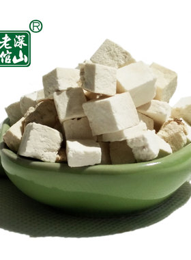云南野山茯苓 白茯苓 云茯苓 云苓 磨茯苓粉250克初级农产品
